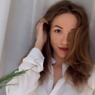 Kosmetyczka Надежда  Moscow,