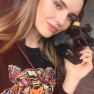 Photographer Олеся Samara,