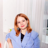 Psychologist Ольга Григорьева on Barb.pro