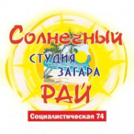 Beauty Salon Солнечный рай Rostov-on-Don,Социалистическая улица, 74