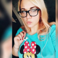 Косметолог Екатерина Ростов-на-Дону,