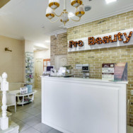 Cosmetology Clinic Pro beauty on Barb.pro