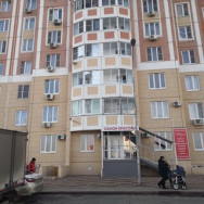 Парикмахерские Мадам Ростов-на-Дону,улица Ерёменко, 90/27