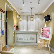 Cosmetology Clinic Клиника косметологии Beautyline on Barb.pro