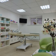 Cosmetology Clinic РгоКрасоту on Barb.pro