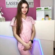 Cosmetology Clinic Студия эпиляции Laser Expert on Barb.pro