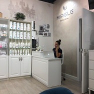 Cosmetology Clinic Mirele on Barb.pro