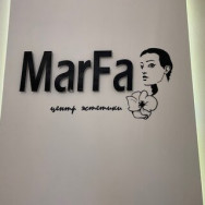 Салон красоты МарФа на Barb.pro