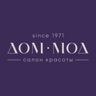 Cosmetology Clinic Дом мод Rostov-on-Don,Большая Садовая улица, 65