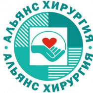 Косметологический центр Альянс Хирургия Ростов-на-Дону,микрорайон Каменка, Тракторная улица, 3