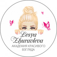 Cosmetology Clinic Lesya Zhuravleva on Barb.pro