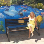 Friseur Елена Rostov-on-Don,улица Городовикова, 34