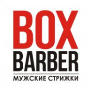 Barber Shop Box Barber Мужские стрижки on Barb.pro