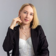 Парикмахер Ирина Ростов-на-Дону,улица Малюгиной, 119