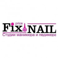 Beauty Salon Fix Price Nail Novocherkassk on Barb.pro