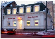 Kosmetikklinik Лагуна Люкс Rostov-on-Don,Социалистическая улица, 121А