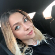 Specjalista od brwi Юлия Rostov-on-Don,проспект Ленина, 105