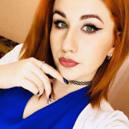 Wizażysta Светлана Rostov-on-Don,улица Петренко, 18