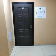 Салон красоты Home beauty studio Ростов-на-Дону,проспект Михаила Нагибина, 11/135