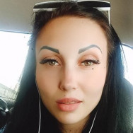 Косметолог Олеся Ростов-на-Дону,2-я Краснодарская улица, 113/15