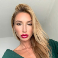 Визажист Дарья Ростов-на-Дону,