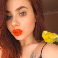 Maskenbildner Валерия Rostov-on-Don,