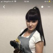 Hair Removal Master Татьяна Найденова on Barb.pro