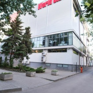 Spa Altego Rostov-on-Don,улица Герасименко, 5