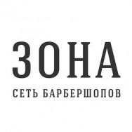 Friseurladen Зона Rostov-on-Don,