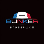 Барбершоп Bunker на Barb.pro