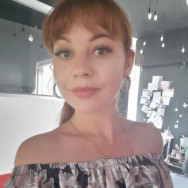 Wimpernmacher Мария Rostov-on-Don,