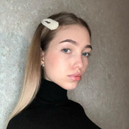 Лэшмейкер Anya Ростов-на-Дону,Камская улица, 5