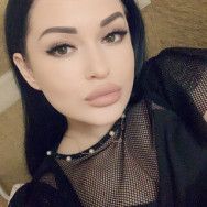 Лэшмейкер Тома Ростов-на-Дону,Днепровский переулок