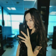 Fryzjer Кравцова Rostov-on-Don,