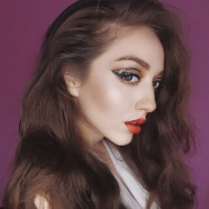 Maskenbildner Элиза Ufa,Верхнеторговая площадь, 4