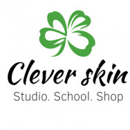 Cosmetology Clinic Clever Skin Studio on Barb.pro