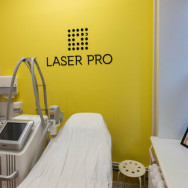 Cosmetology Clinic Студия лазерной эпиляции и коррекции фигуры Laser Pro on Barb.pro