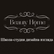 Студия бровей и ресниц Beauty Home on Barb.pro