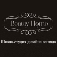 Студия бровей и ресниц Beauty Home Ufa,улица Мустая Карима, 42