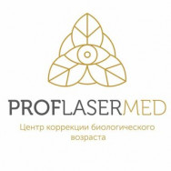Cosmetology Clinic ПрофЛазерМед on Barb.pro