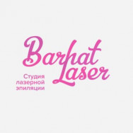 Студия лазерной эпиляции Barhat_Laser on Barb.pro