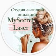 Студия лазерной эпиляции MySecret Laser на Barb.pro