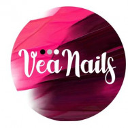 Салон красоты Vea Nails - Маникюр и педикюр в Уфе на Barb.pro