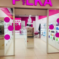 Салон красоты Pilka Style на Barb.pro