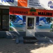 Beauty Salon Malibu Ufa,улица 50-летия Октября, 4