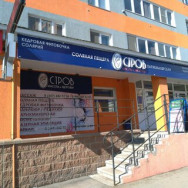 Spa Остров красоты и здоровья Ufa,Дагестанская улица, 23