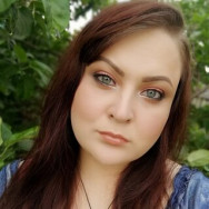 Maskenbildner Рина Ufa,