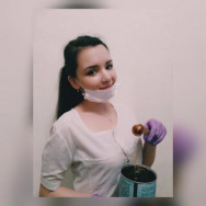 Мастер эпиляции Мария Уфа,улица Уфимское Шоссе, 18/4