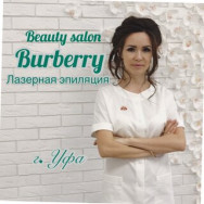 Specjalista od depilacji Зульфия Ufa,