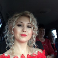 Мастер эпиляции Ксения Уфа,